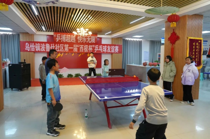 逐渐在球队
