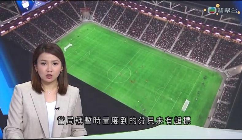 的骄人成绩