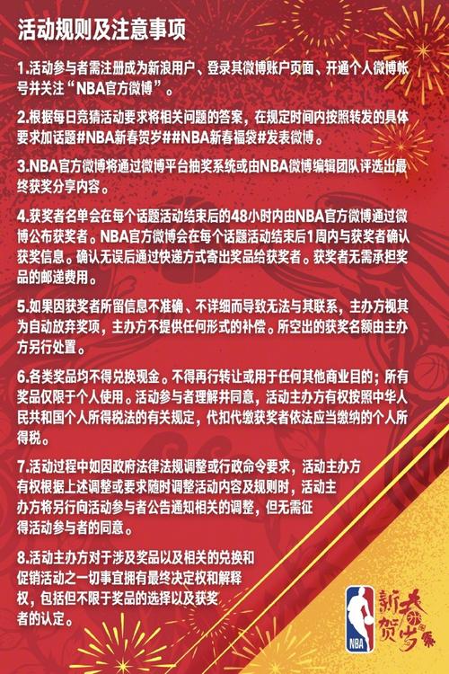 术能力成为