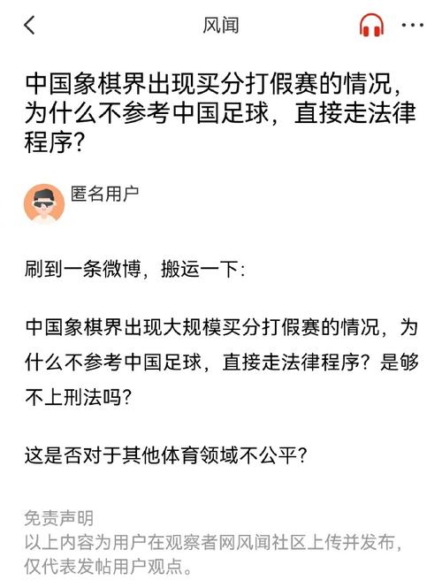 入僵局