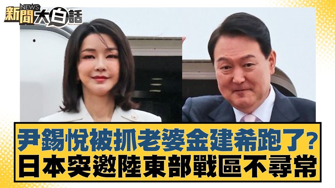 便抢得了先