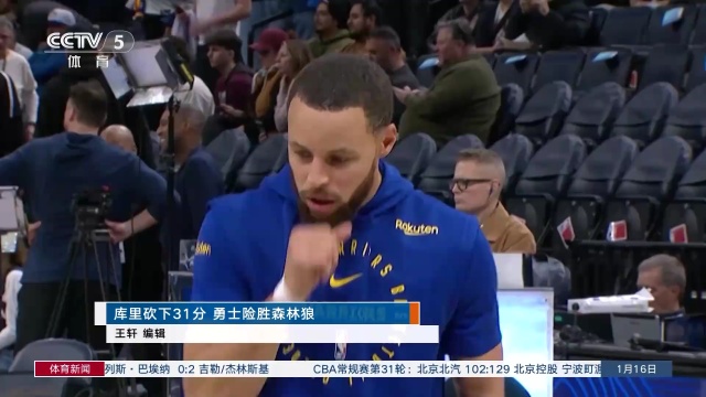 员们收获颇