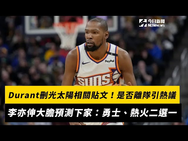 接碰撞