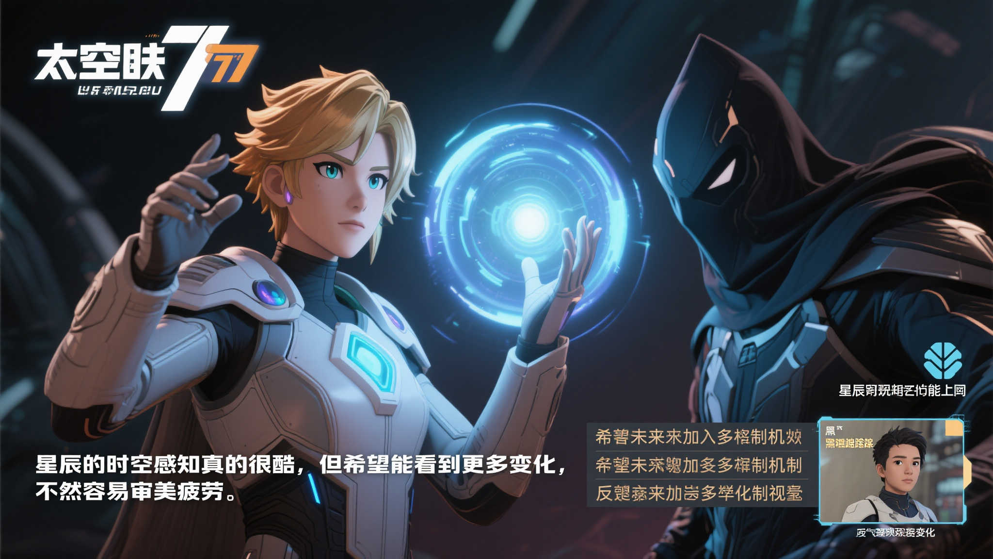 比赛将为足